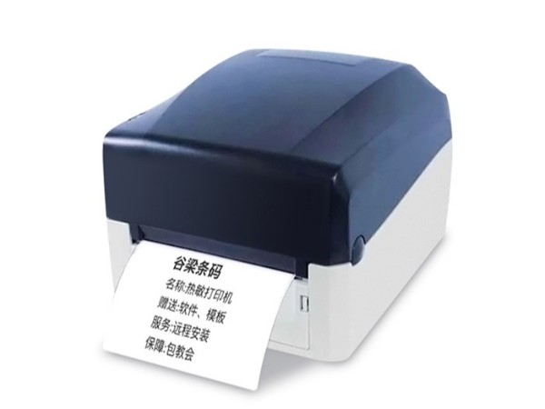 Godex科誠GE330桌面型條碼打印機